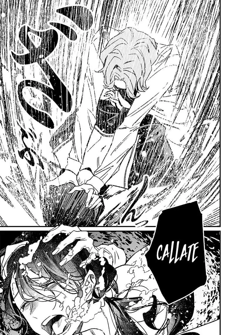 Página 31 — Maria no Danzai Capítulo 3