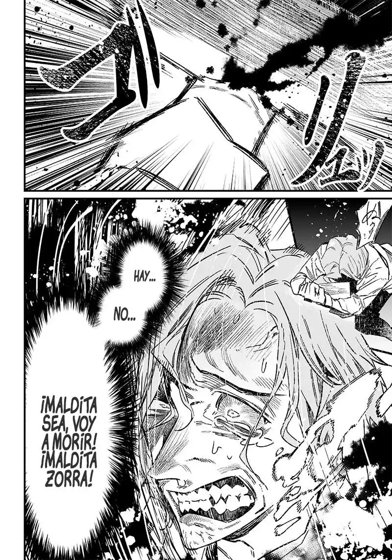 Página 4 — Maria no Danzai Capítulo 5