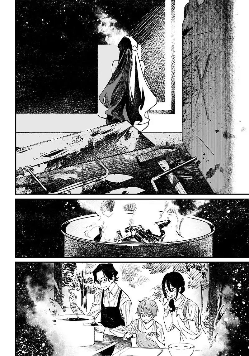 Página 12 — Maria no Danzai Capítulo 5