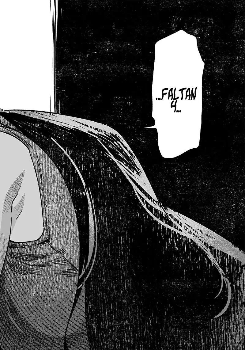 Página 14 — Maria no Danzai Capítulo 5