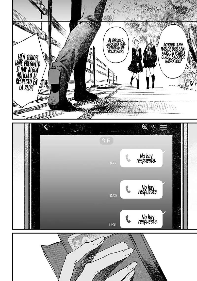 Página 16 — Maria no Danzai Capítulo 5