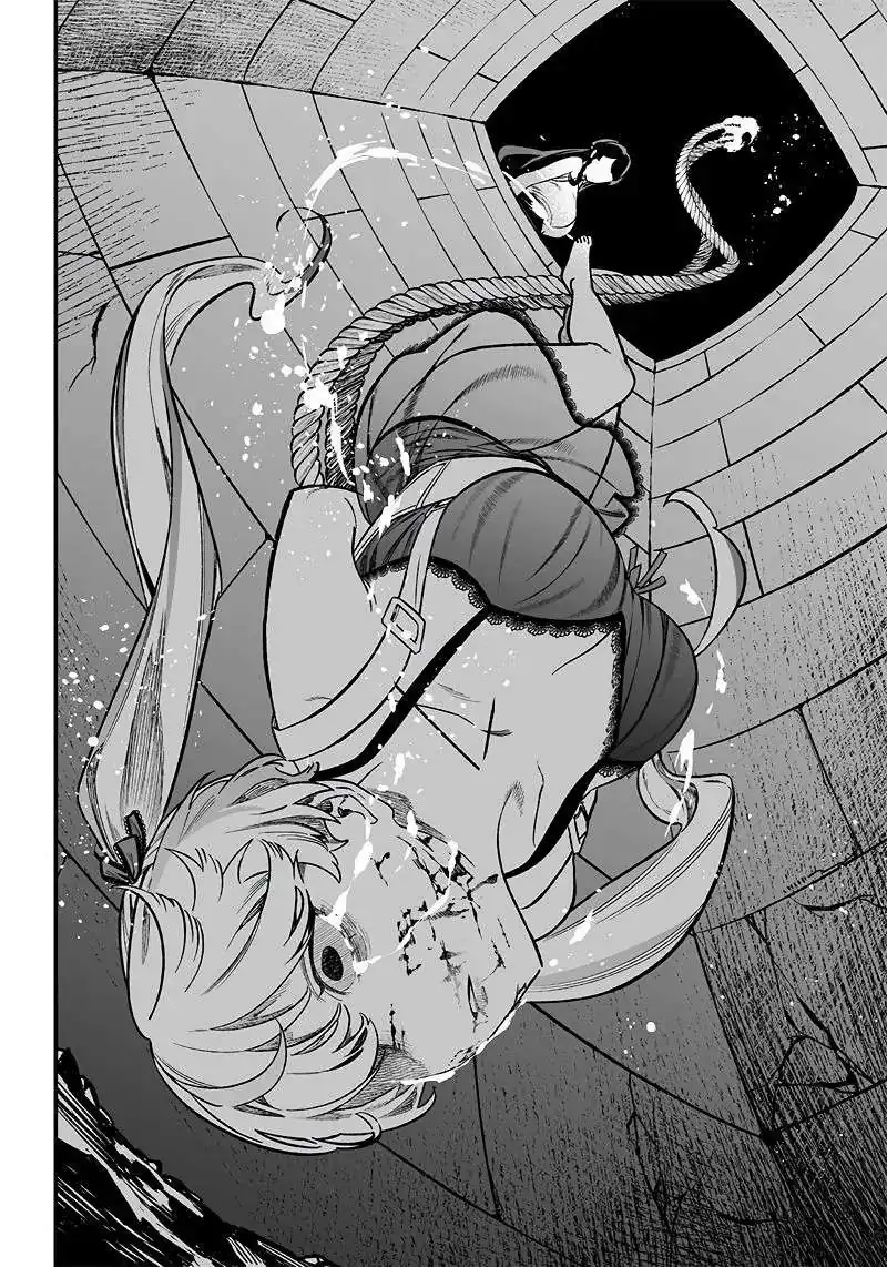 Página 18 — Maria no Danzai Capítulo 13