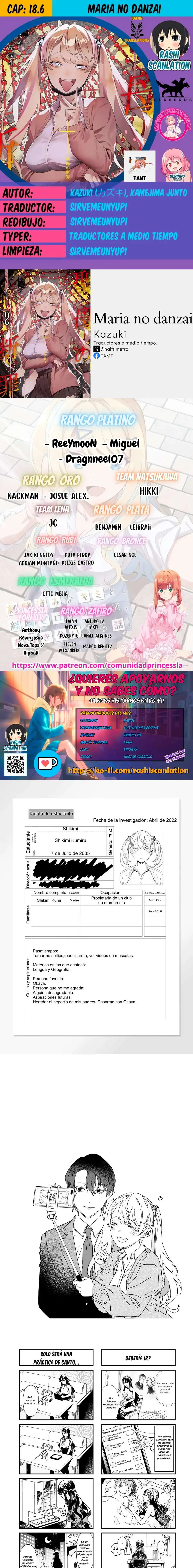 Página 1 — Maria no Danzai Capítulo 18.6