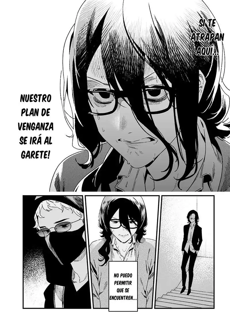 Página 3 — Maria no Danzai Capítulo 24