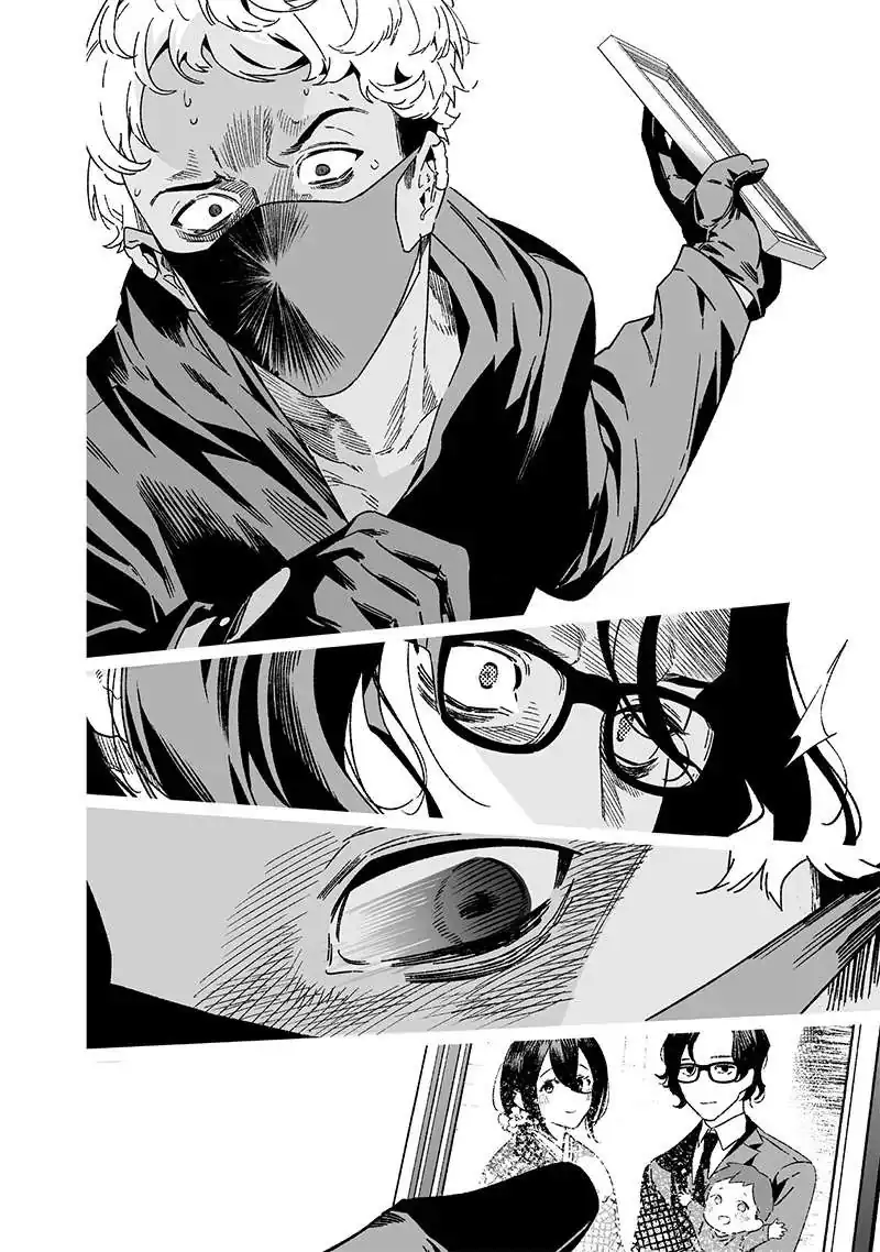 Página 13 — Maria no Danzai Capítulo 24