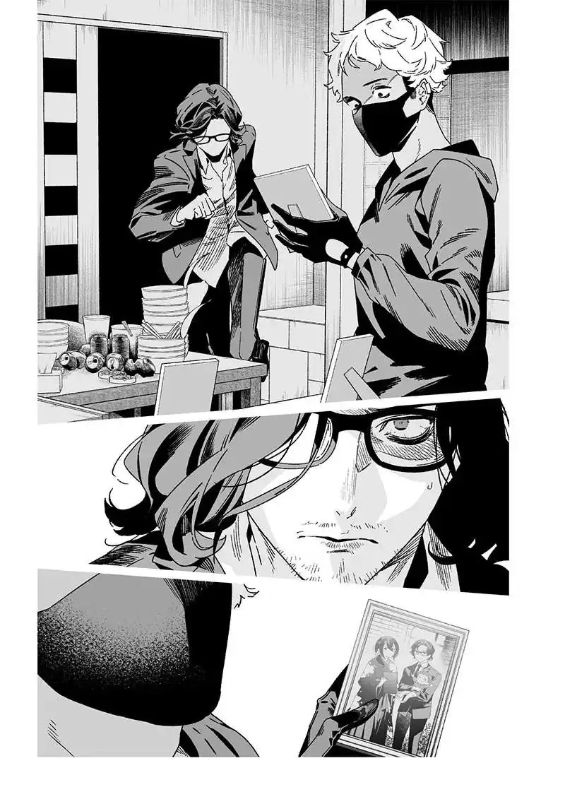 Página 14 — Maria no Danzai Capítulo 24