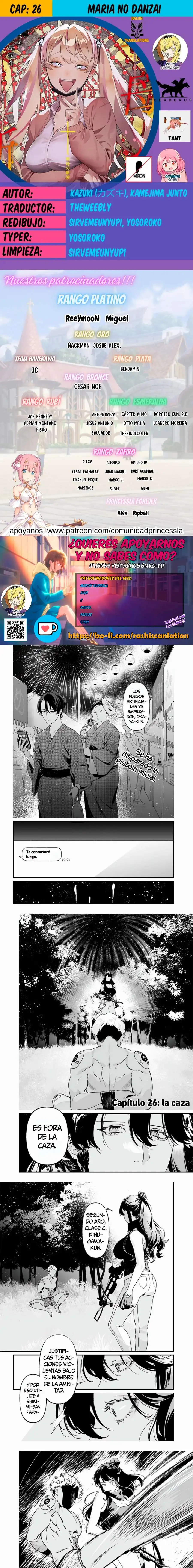 Página 1 — Maria no Danzai Capítulo 26