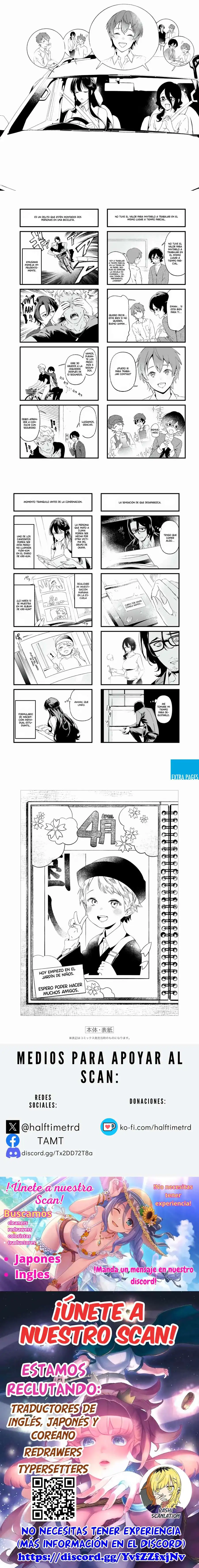 Página 2 — Maria no Danzai Capítulo 29.5
