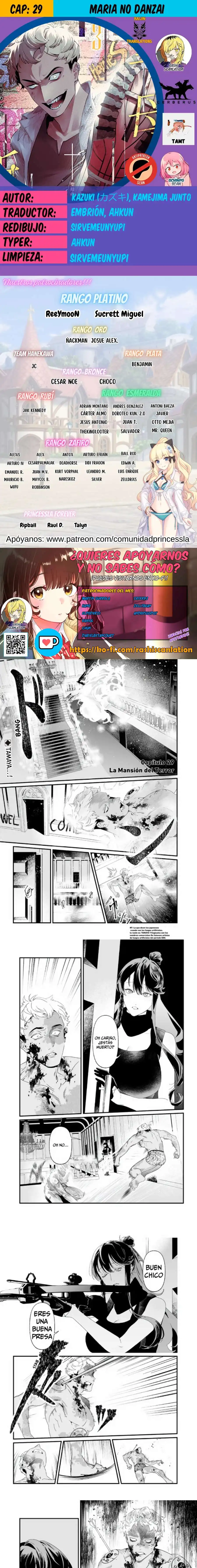Página 1 — Maria no Danzai Capítulo 29