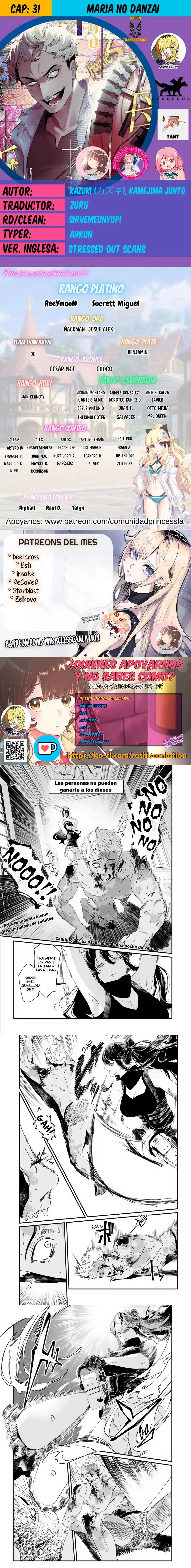 Página 1 — Maria no Danzai Capítulo 31
