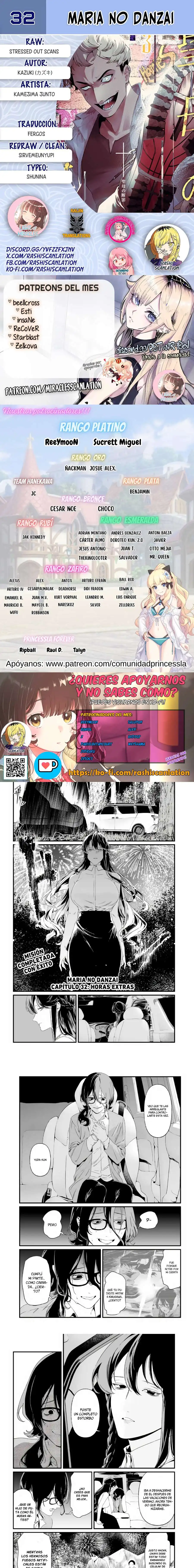 Página 1 — Maria no Danzai Capítulo 32