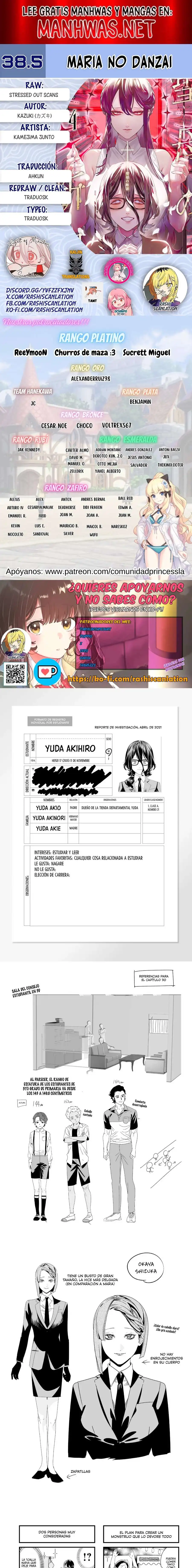 Página 1 — Maria no Danzai Capítulo 38.5