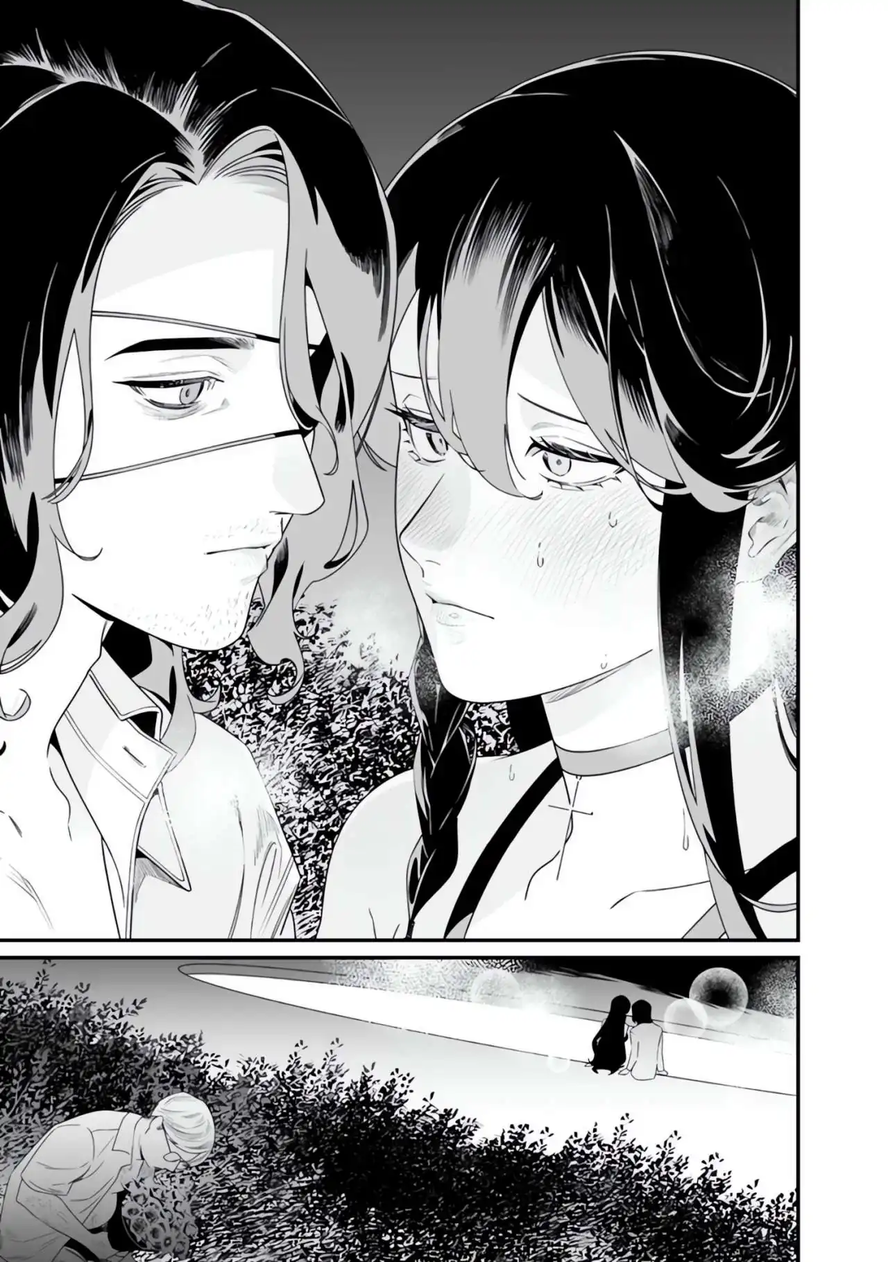 Página 13 — Maria no Danzai Capítulo 47