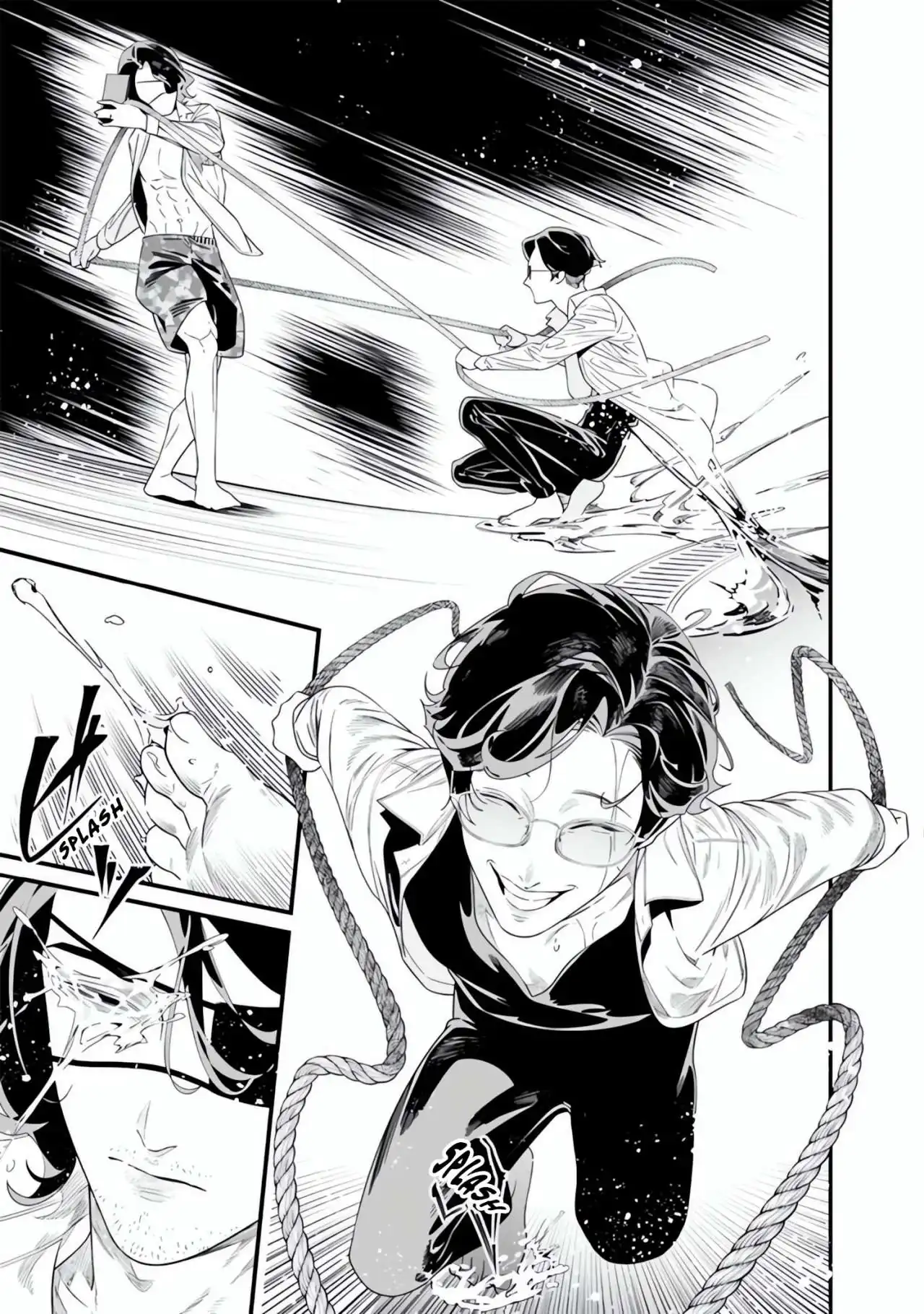 Página 17 — Maria no Danzai Capítulo 48