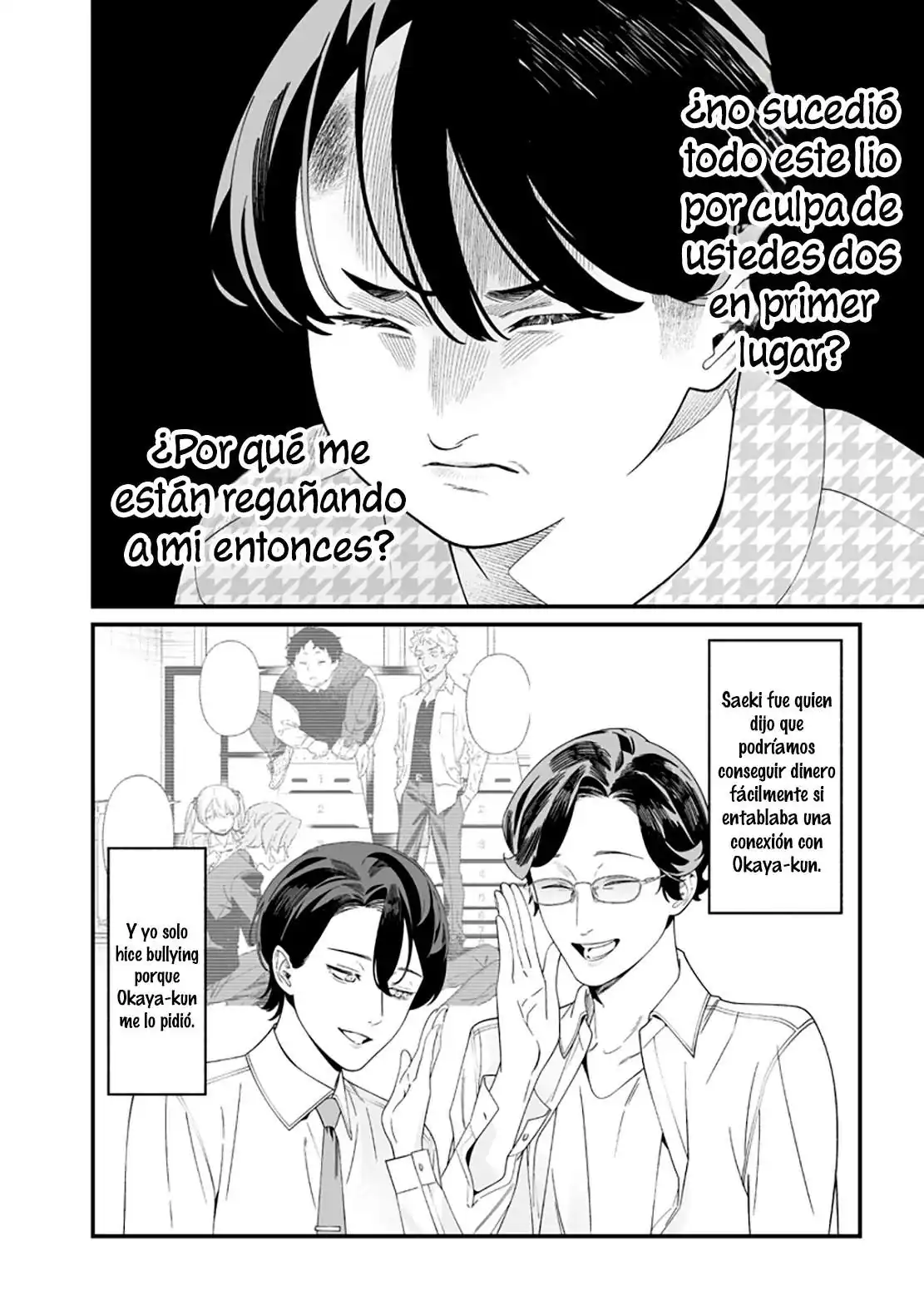 Página 15 — Maria no Danzai Capítulo 52