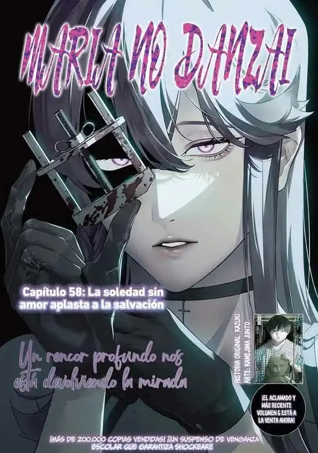 Página 4 — Maria no Danzai Capítulo 58
