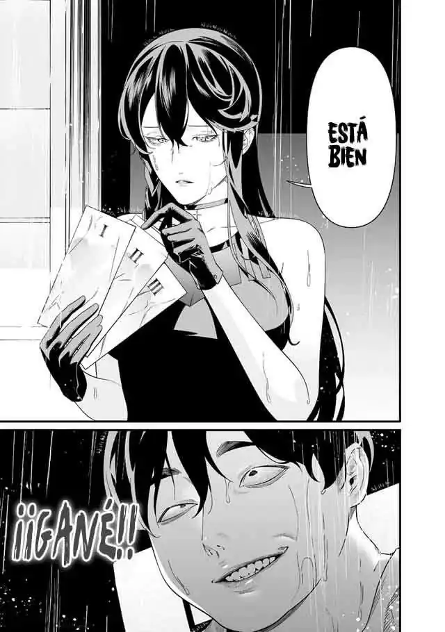Página 17 — Maria no Danzai Capítulo 58