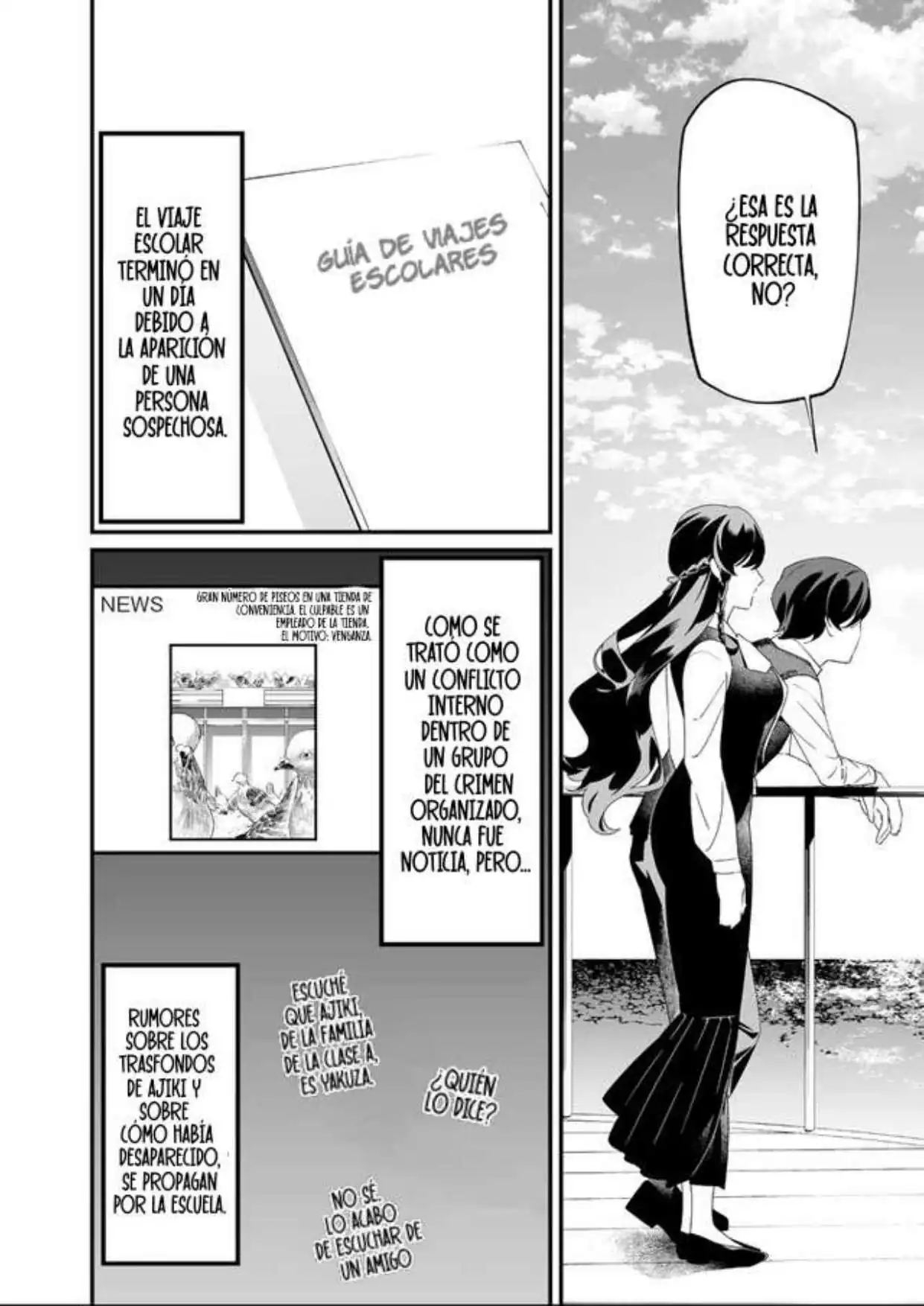 Página 14 — Maria no Danzai Capítulo 64