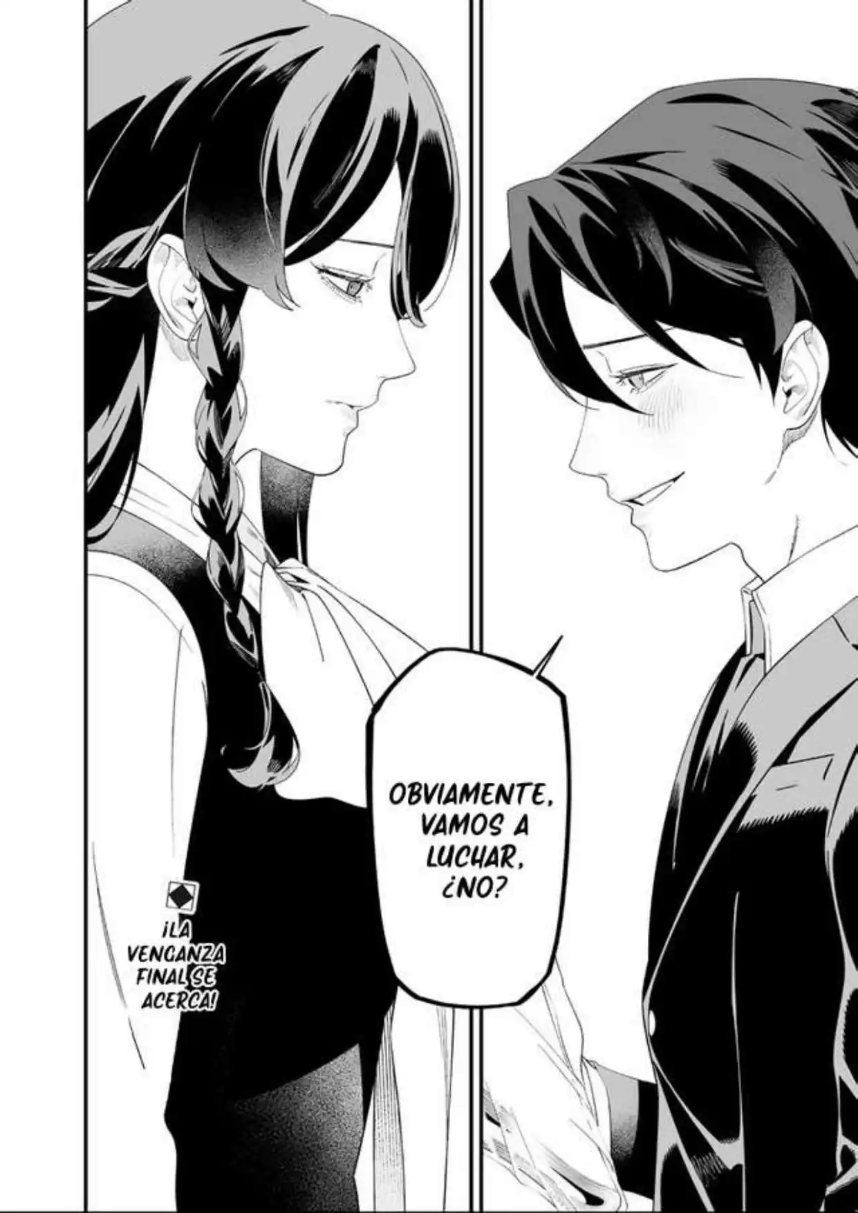 Página 18 — Maria no Danzai Capítulo 64