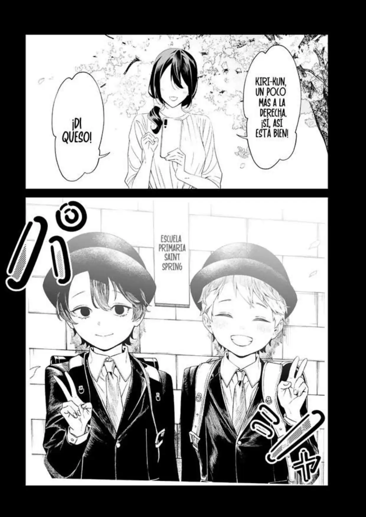 Página 3 — Maria no Danzai Capítulo 65