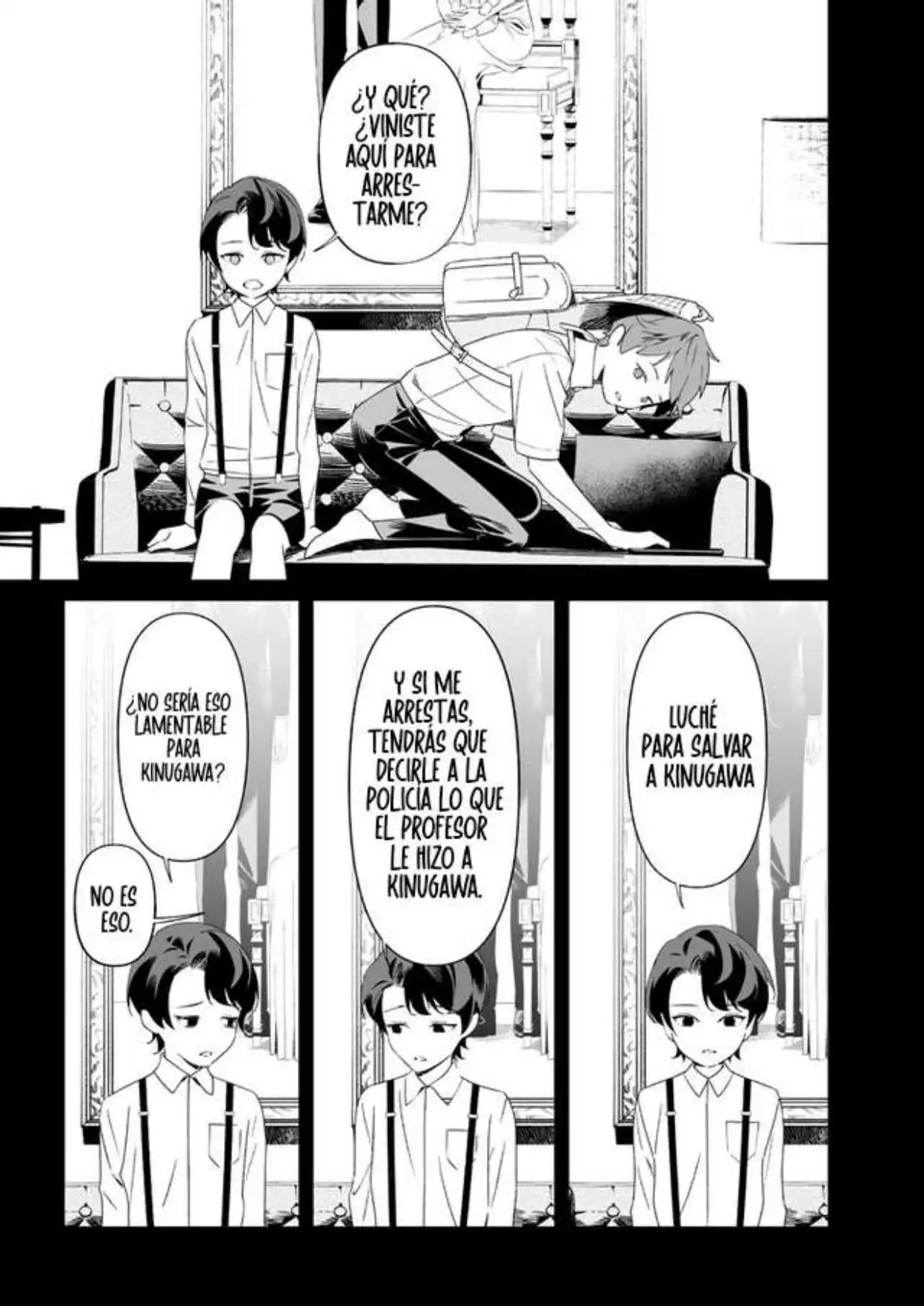 Página 7 — Maria no Danzai Capítulo 66