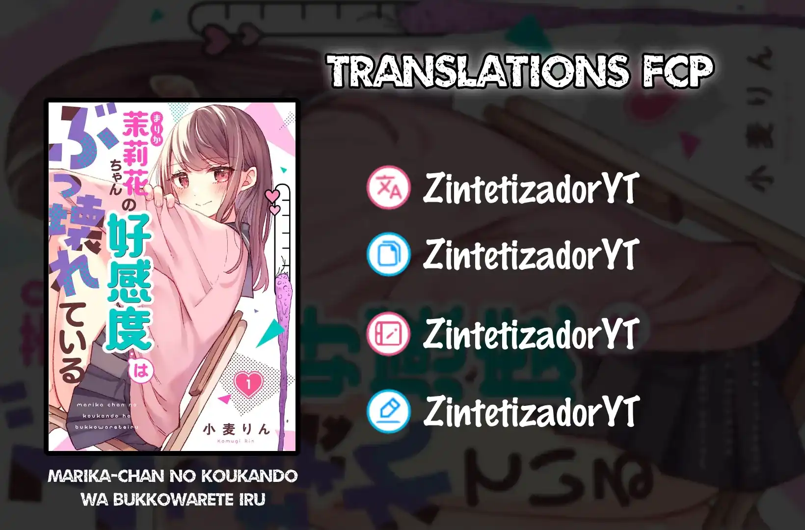 Página 1 — Capítulo 2 de Marika-chan no Koukando wa Bukkowareteiru