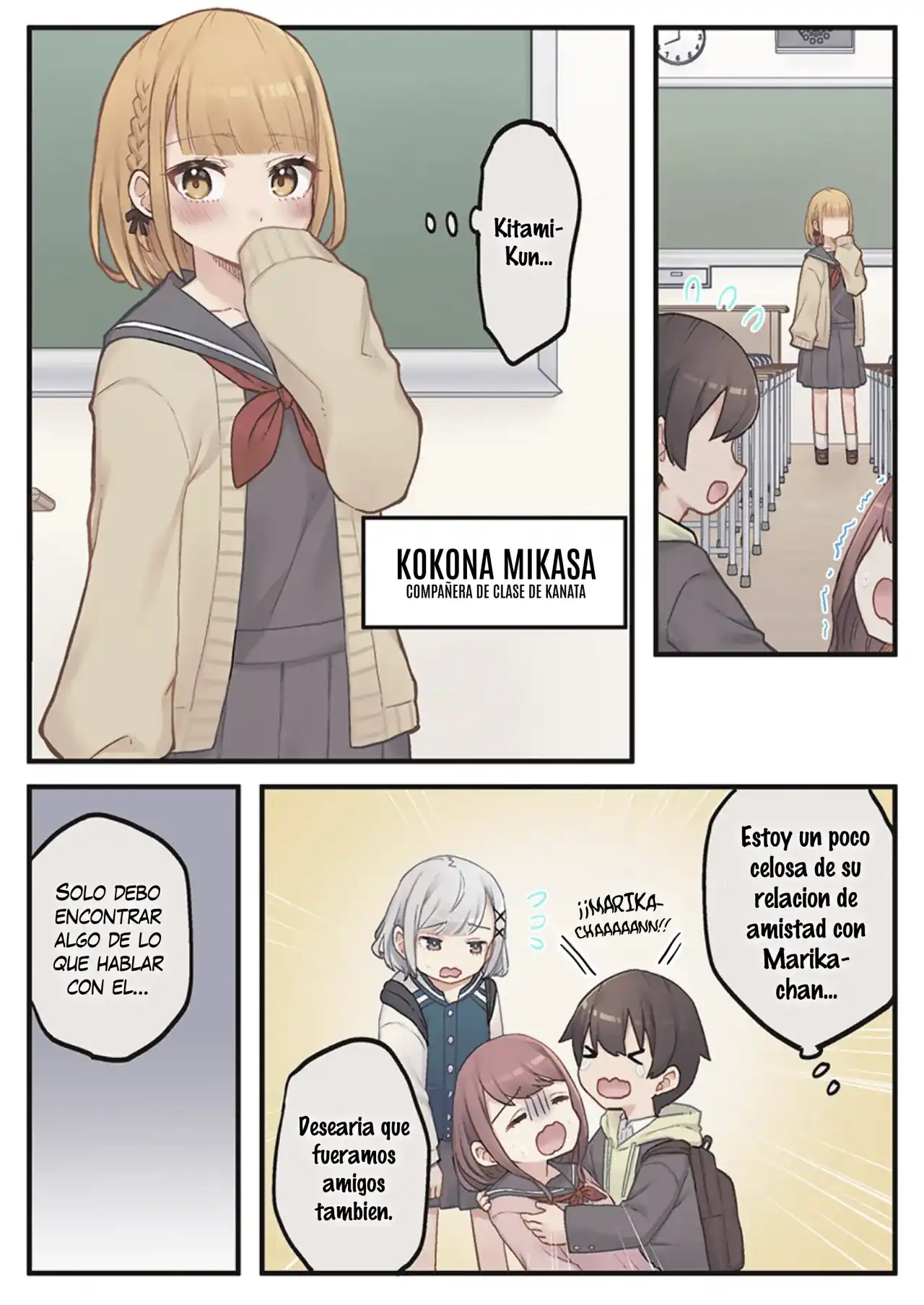 Página 6 — Capítulo 3 de Marika-chan no Koukando wa Bukkowareteiru