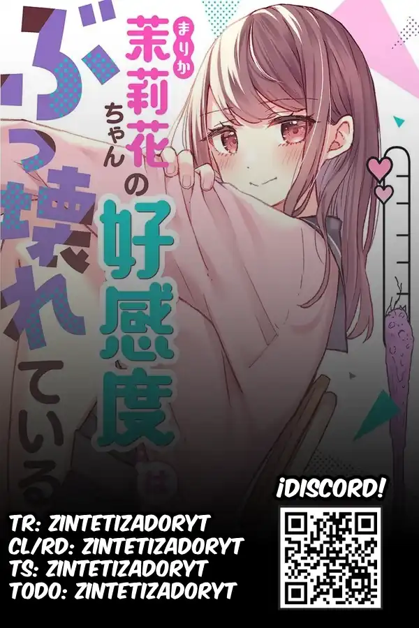 Página 25 — Capítulo 3 de Marika-chan no Koukando wa Bukkowareteiru