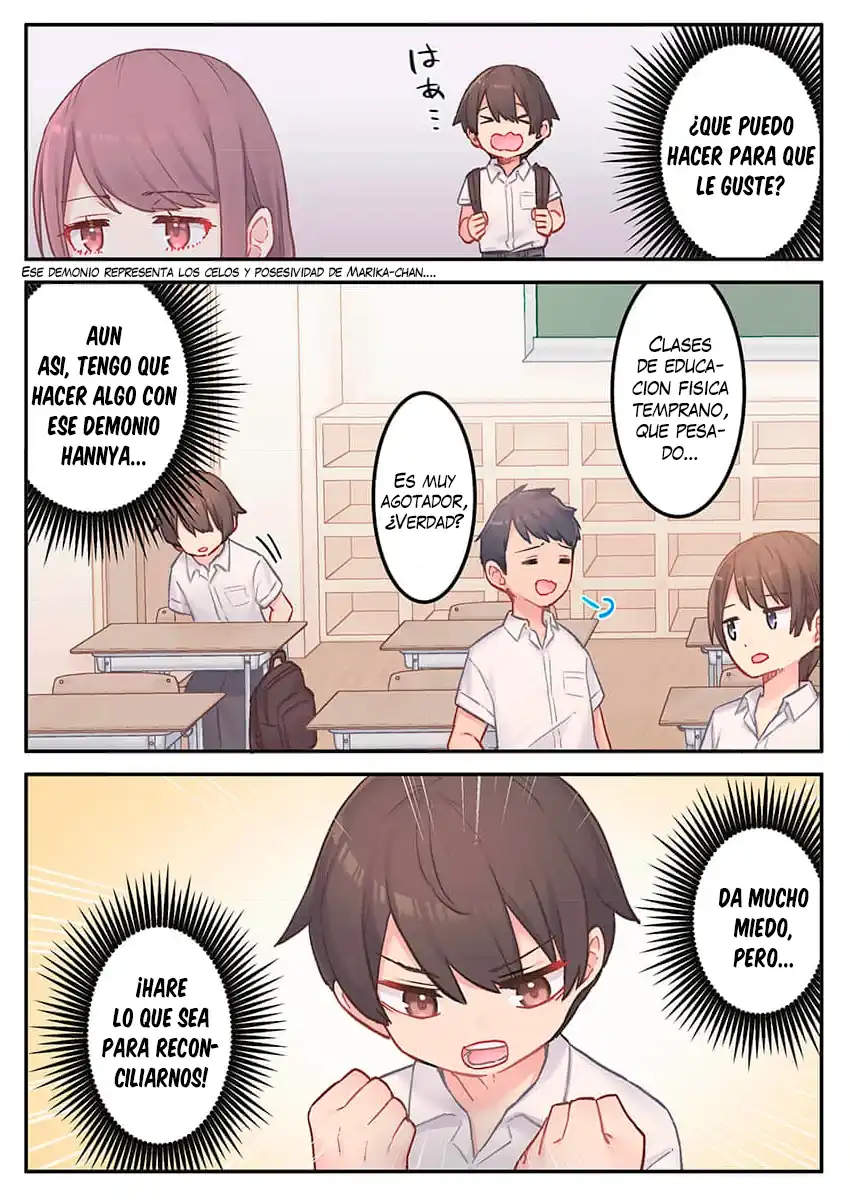 Página 6 — Capítulo 4 de Marika-chan no Koukando wa Bukkowareteiru