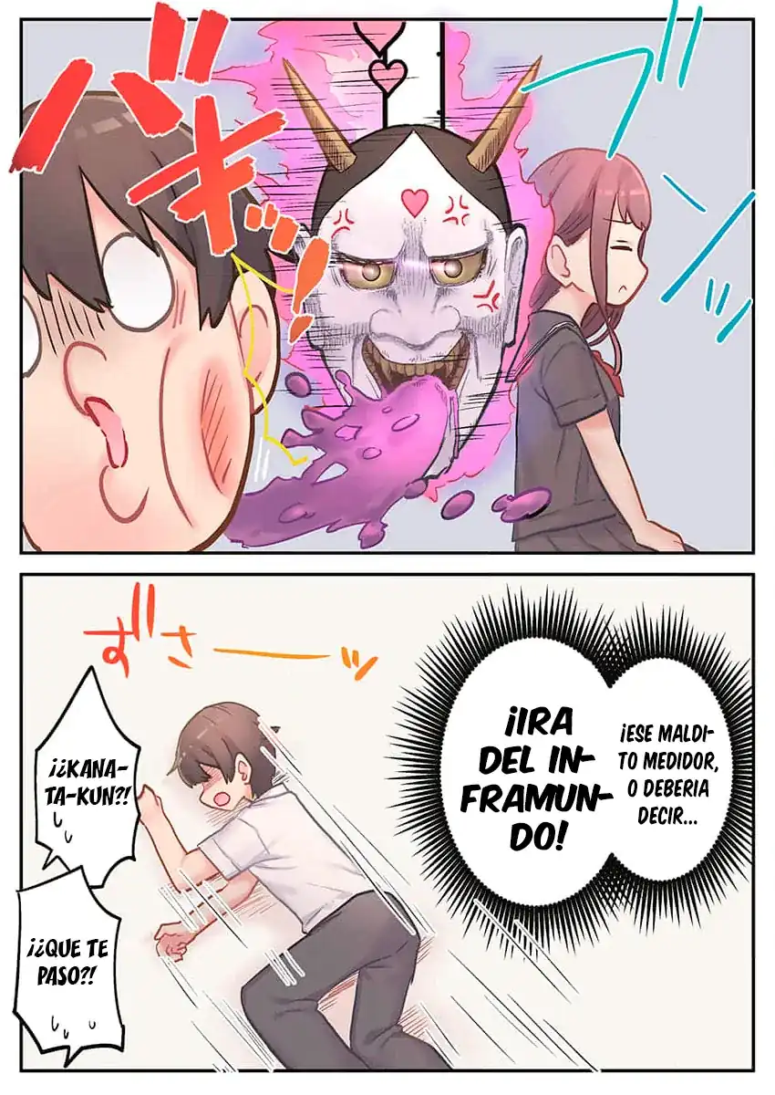 Página 25 — Capítulo 4 de Marika-chan no Koukando wa Bukkowareteiru