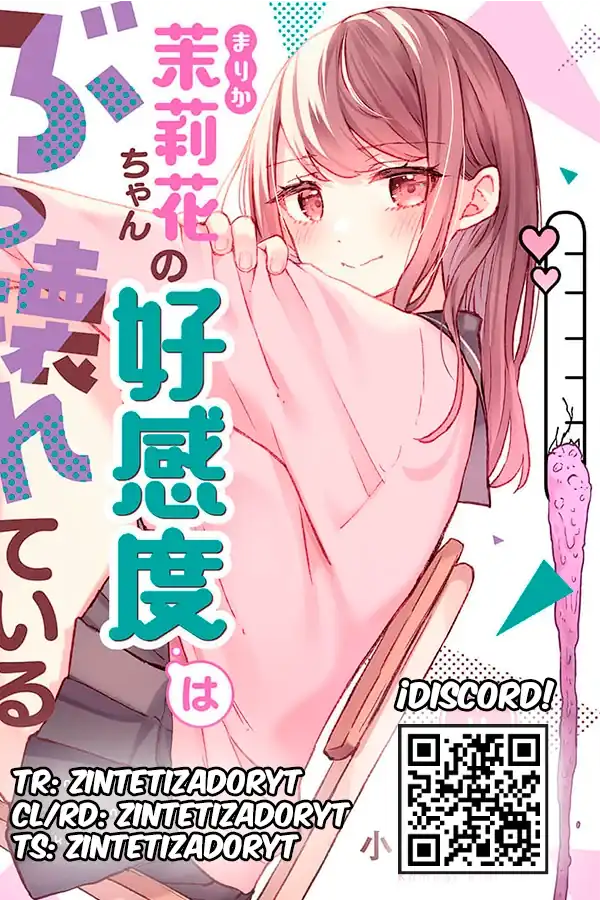 Página 25 — Capítulo 7 de Marika-chan no Koukando wa Bukkowareteiru