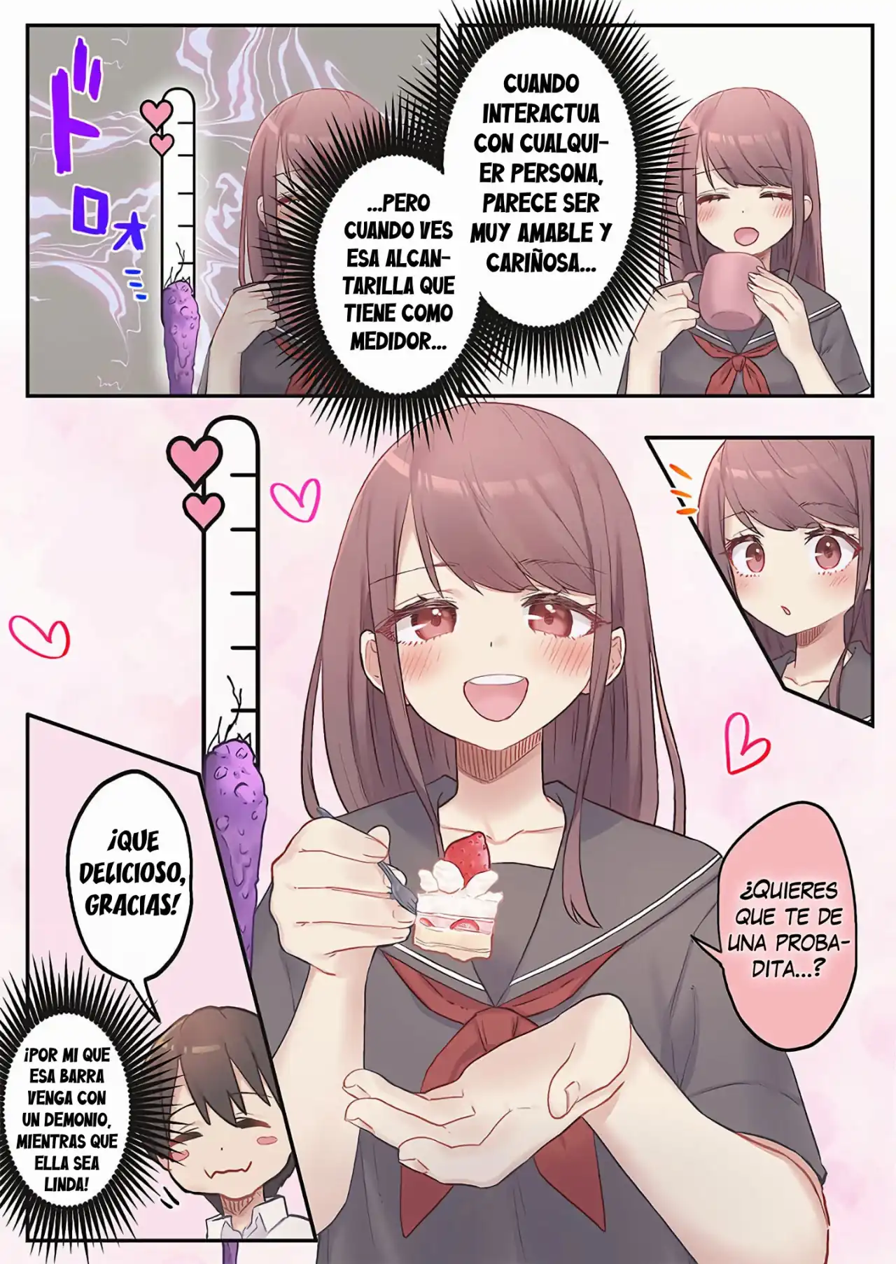 Página 17 — Capítulo 8 de Marika-chan no Koukando wa Bukkowareteiru