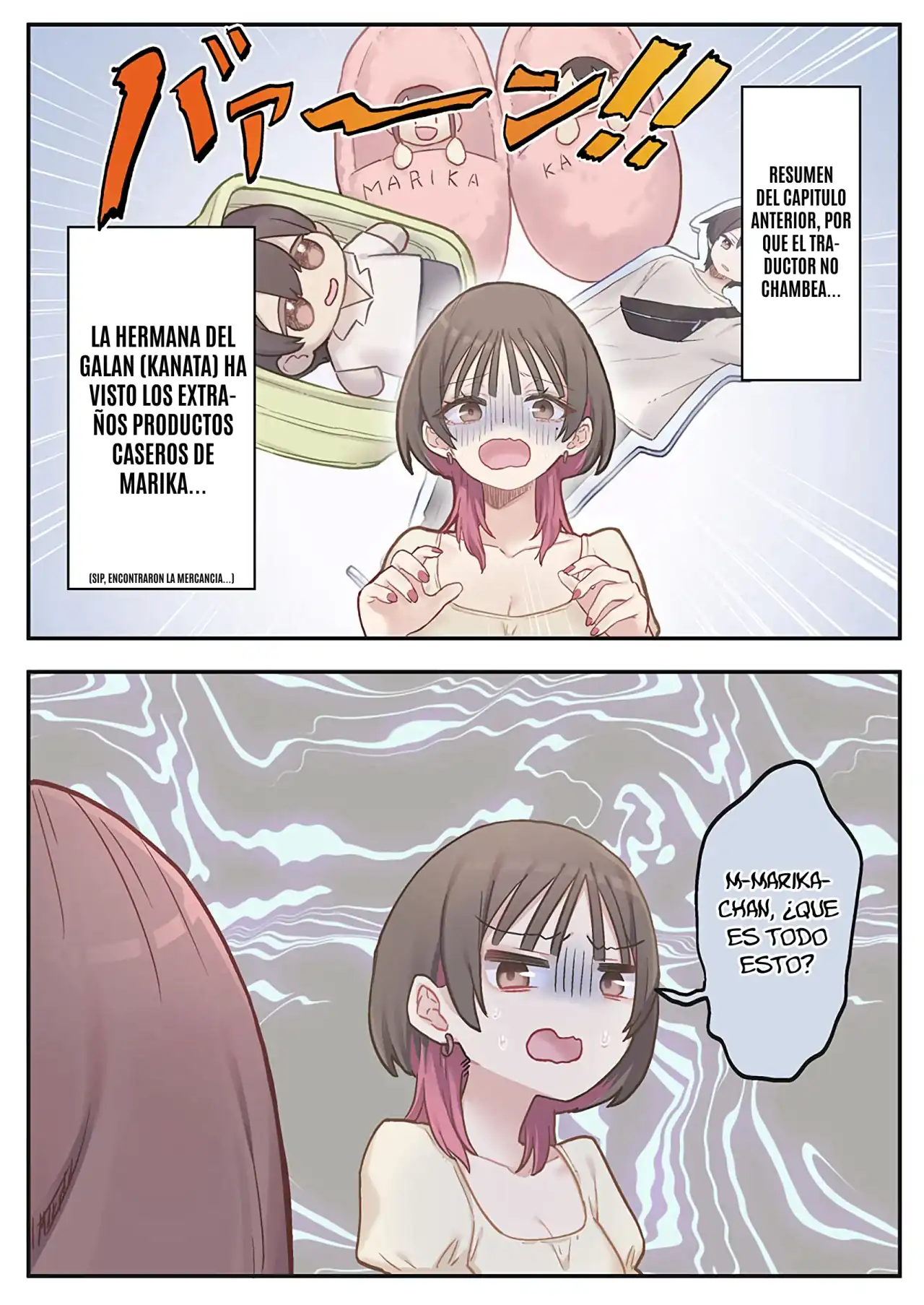 Página 1 — Capítulo 9 de Marika-chan no Koukando wa Bukkowareteiru