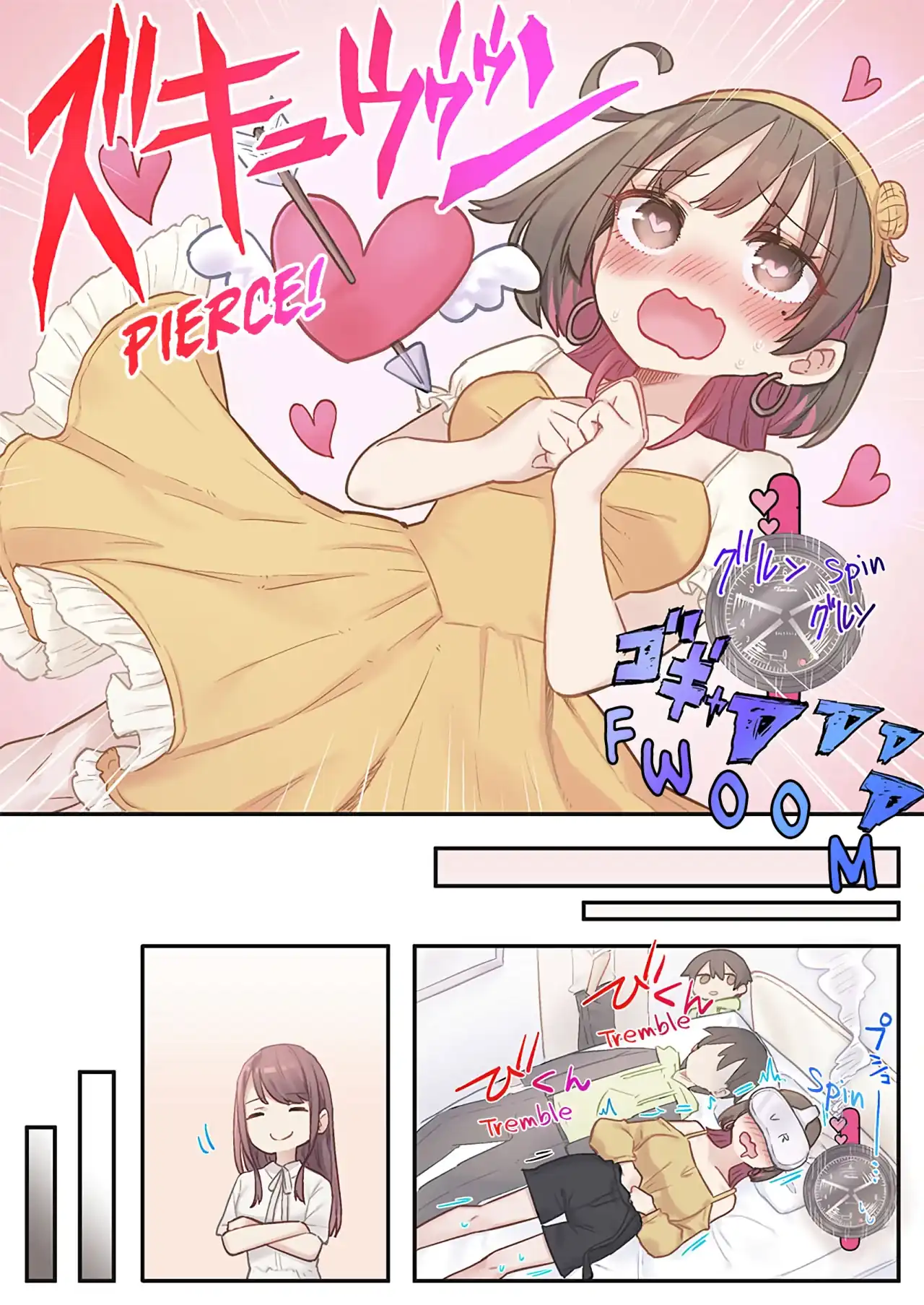 Página 23 — Capítulo 9 de Marika-chan no Koukando wa Bukkowareteiru