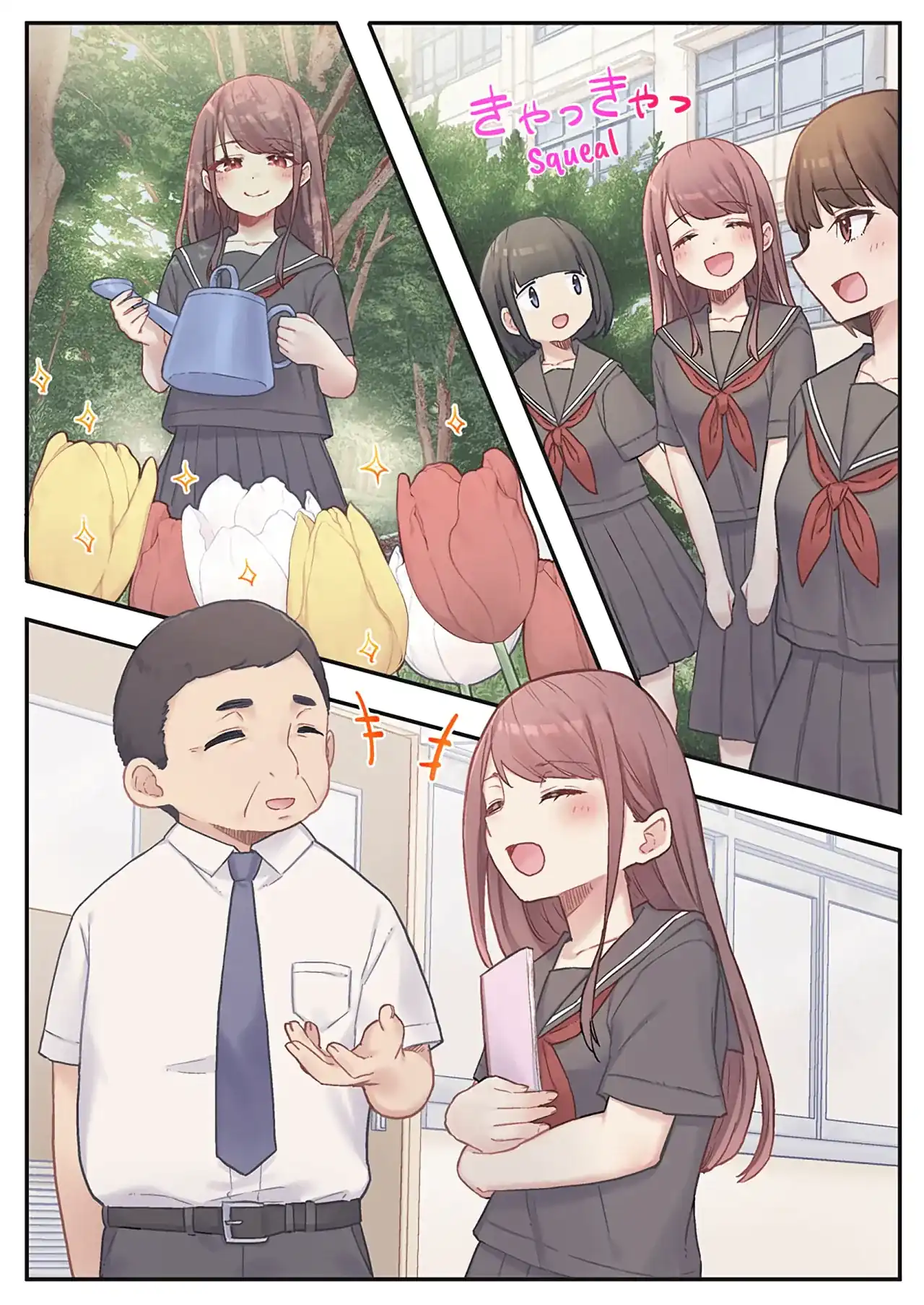 Página 1 — Capítulo 10 de Marika-chan no Koukando wa Bukkowareteiru
