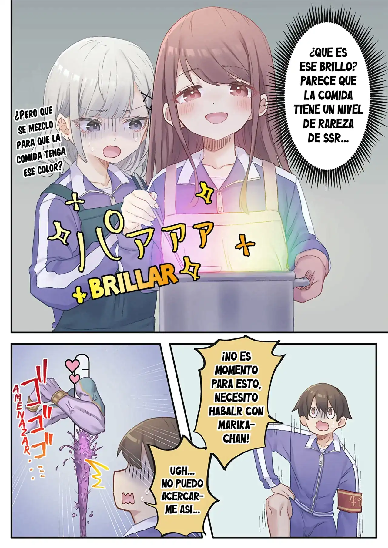 Página 14 — Capítulo 12 de Marika-chan no Koukando wa Bukkowareteiru