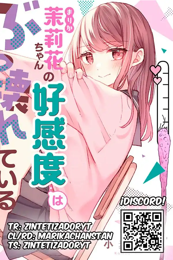 Página 25 — Capítulo 12 de Marika-chan no Koukando wa Bukkowareteiru