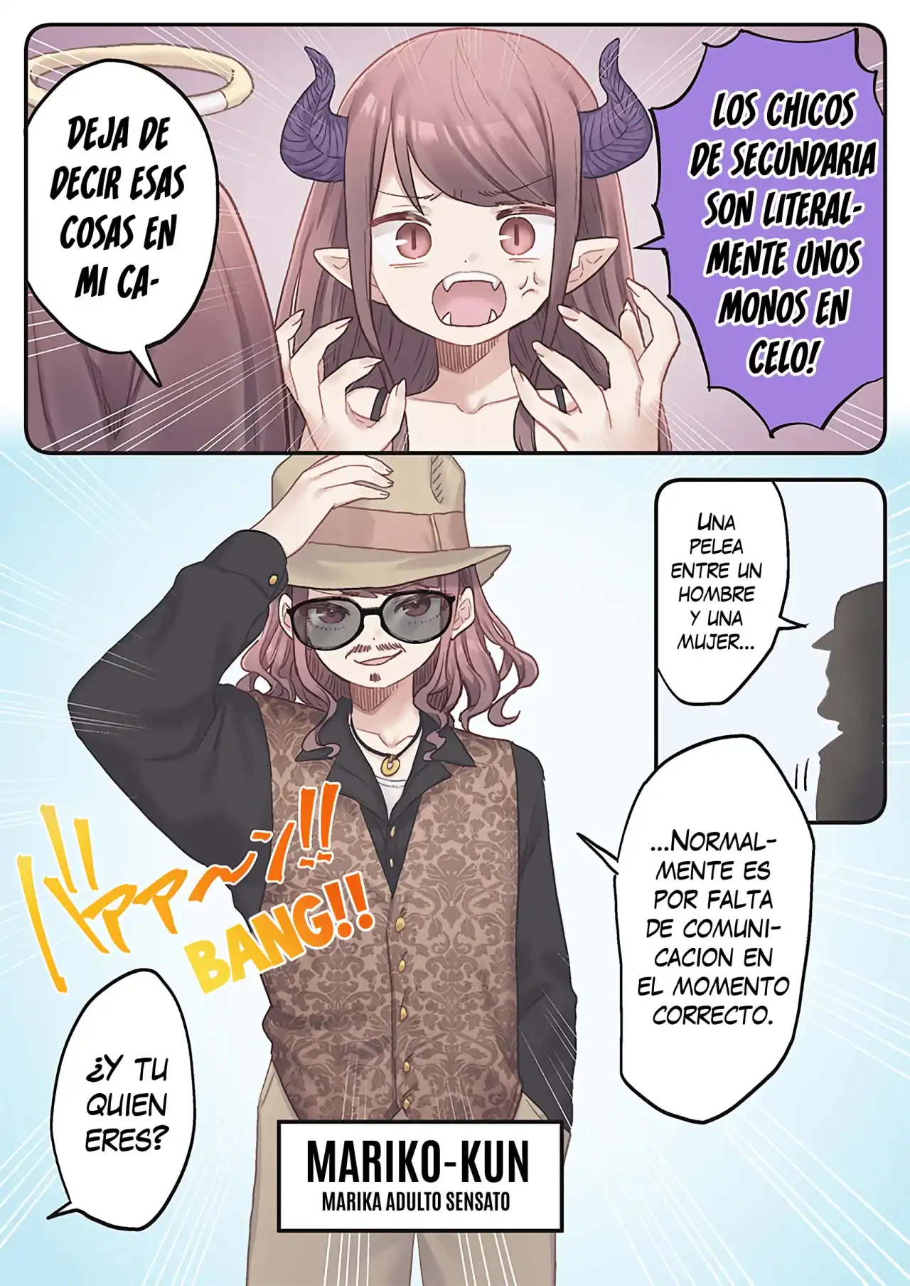 Página 15 — Capítulo 13 de Marika-chan no Koukando wa Bukkowareteiru