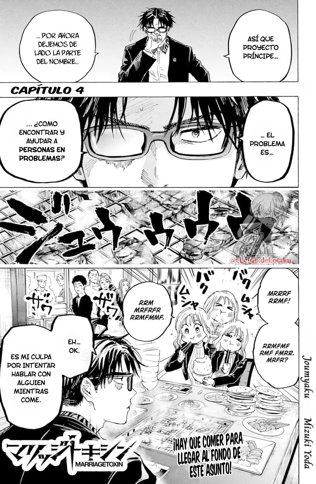 Página 1 — Marriage Toxin Capítulo 4