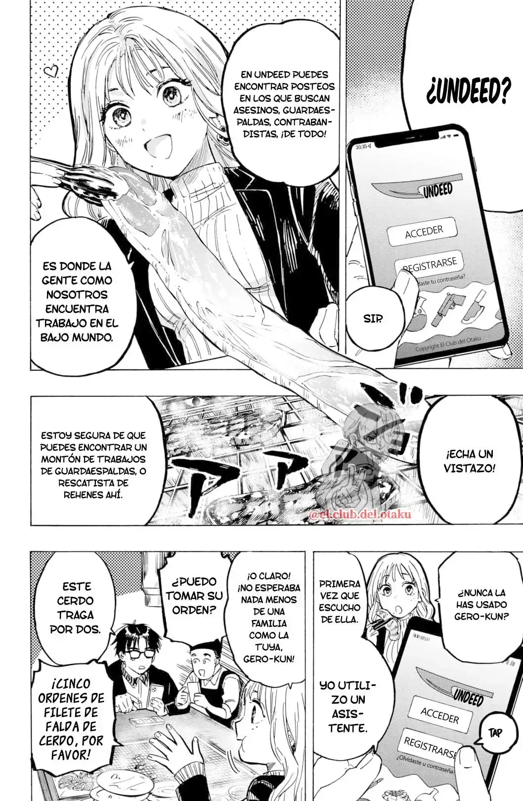 Página 2 — Marriage Toxin Capítulo 4