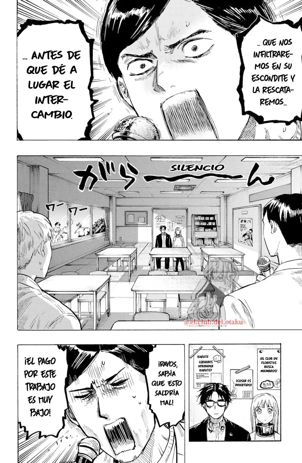 Página 6 — Marriage Toxin Capítulo 4