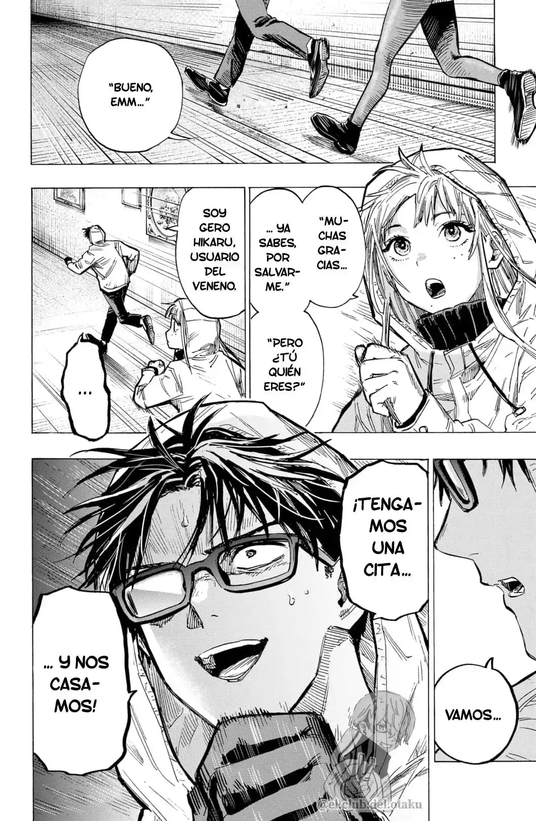 Página 4 — Marriage Toxin Capítulo 5