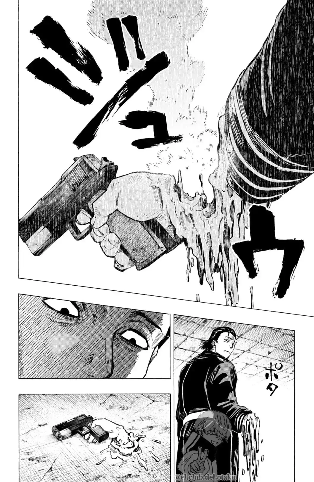 Página 12 — Marriage Toxin Capítulo 5