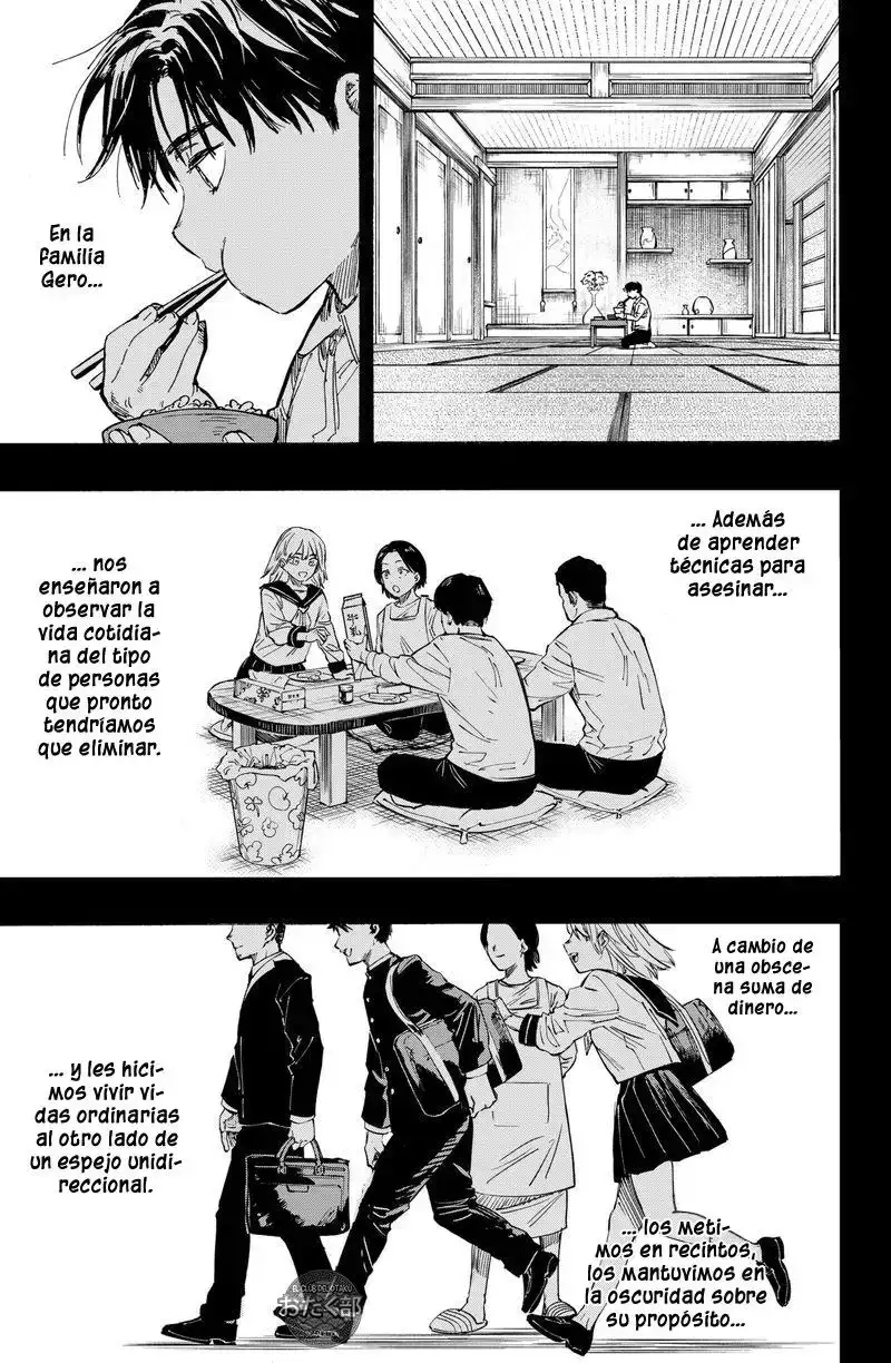 Página 3 — Marriage Toxin Capítulo 7