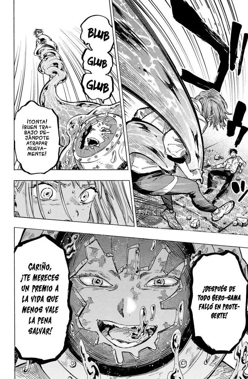 Página 15 — Marriage Toxin Capítulo 7