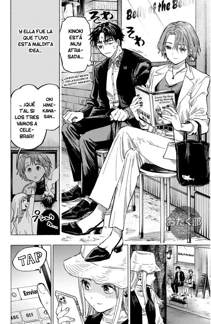 Página 17 — Marriage Toxin Capítulo 8