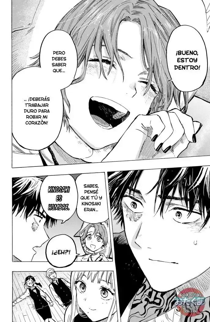 Página 22 — Marriage Toxin Capítulo 9
