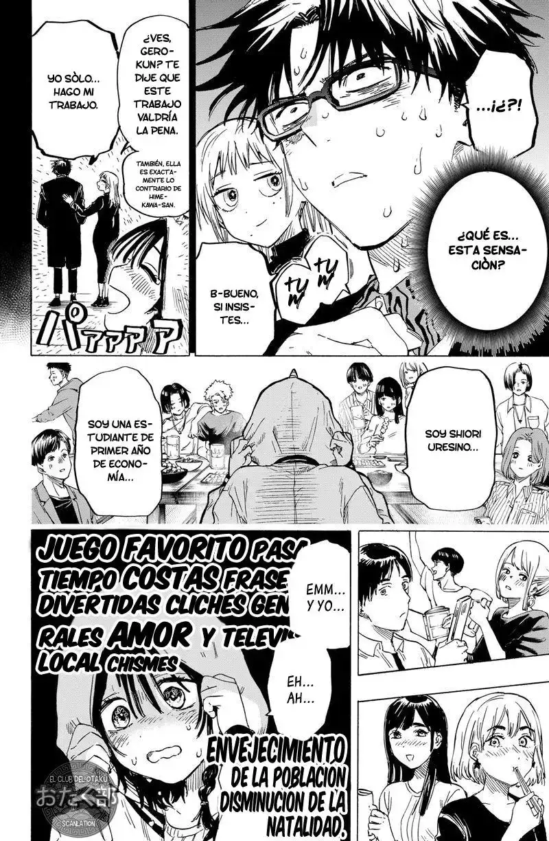 Página 8 — Marriage Toxin Capítulo 10