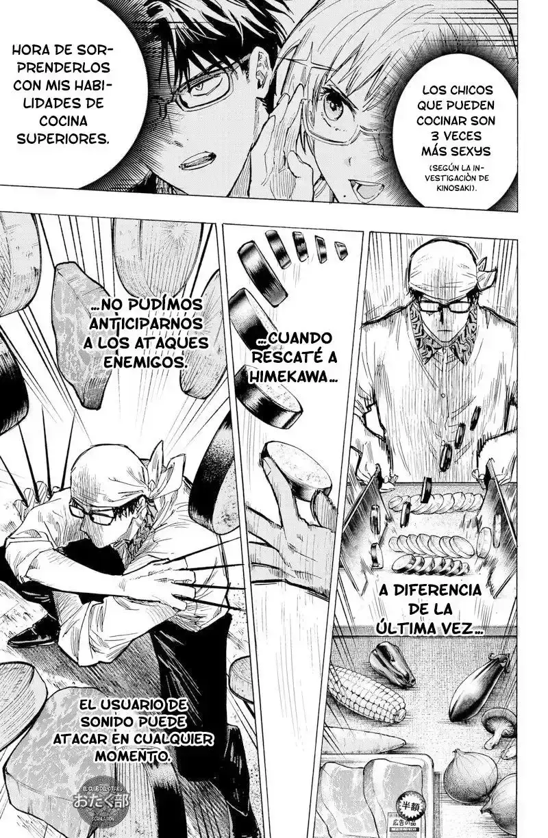 Página 3 — Marriage Toxin Capítulo 12