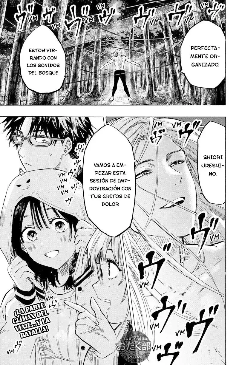 Página 19 — Marriage Toxin Capítulo 12